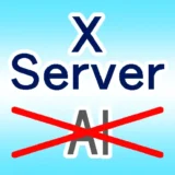 エックスサーバー「AIクローラー遮断設定」サムネ